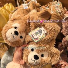 Genuine Shanghai Disney Duffy Bear Cartoon Cute Plush Warm Glove Exclusive New