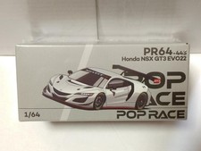 Pop Race 1/64 Honda NSX GT3 EVO22 Silver