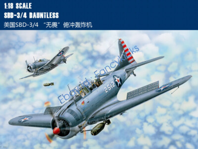 Merit 61801 1/18 scale SBD-3/4 Dauntless bombardment aircraft