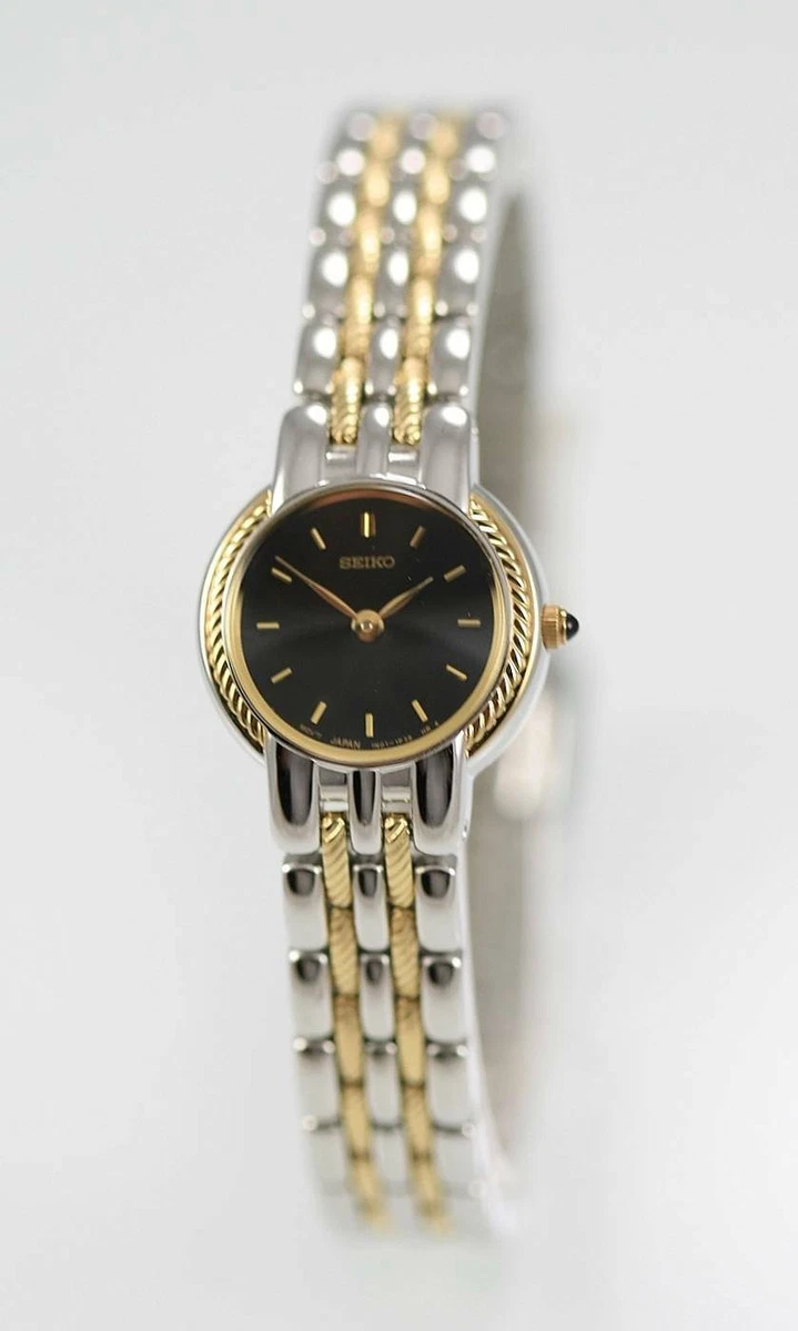 Seiko easy read watches cheap