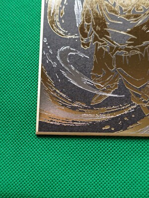 Dragon Ball GT - Shikishi Art Omega Shenron Vol.6