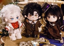 Link Click Shiguang Daili Ren Cheng Xiaoshi Lu Guang Plush Doll 20cm Toy Gift