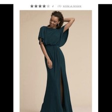 BHLDN Lena Bridesmaids Dress