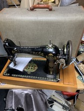 Singer Electric Sewing Machine Case Fully Working