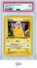 PIKACHU 1ST EDITION POKEMON GERMAN 1999 58 PSA 9