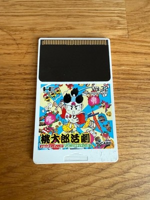 Momotaro Katsugeki PC Engine HuCard Japan Hudson Soft 1990 - getestet