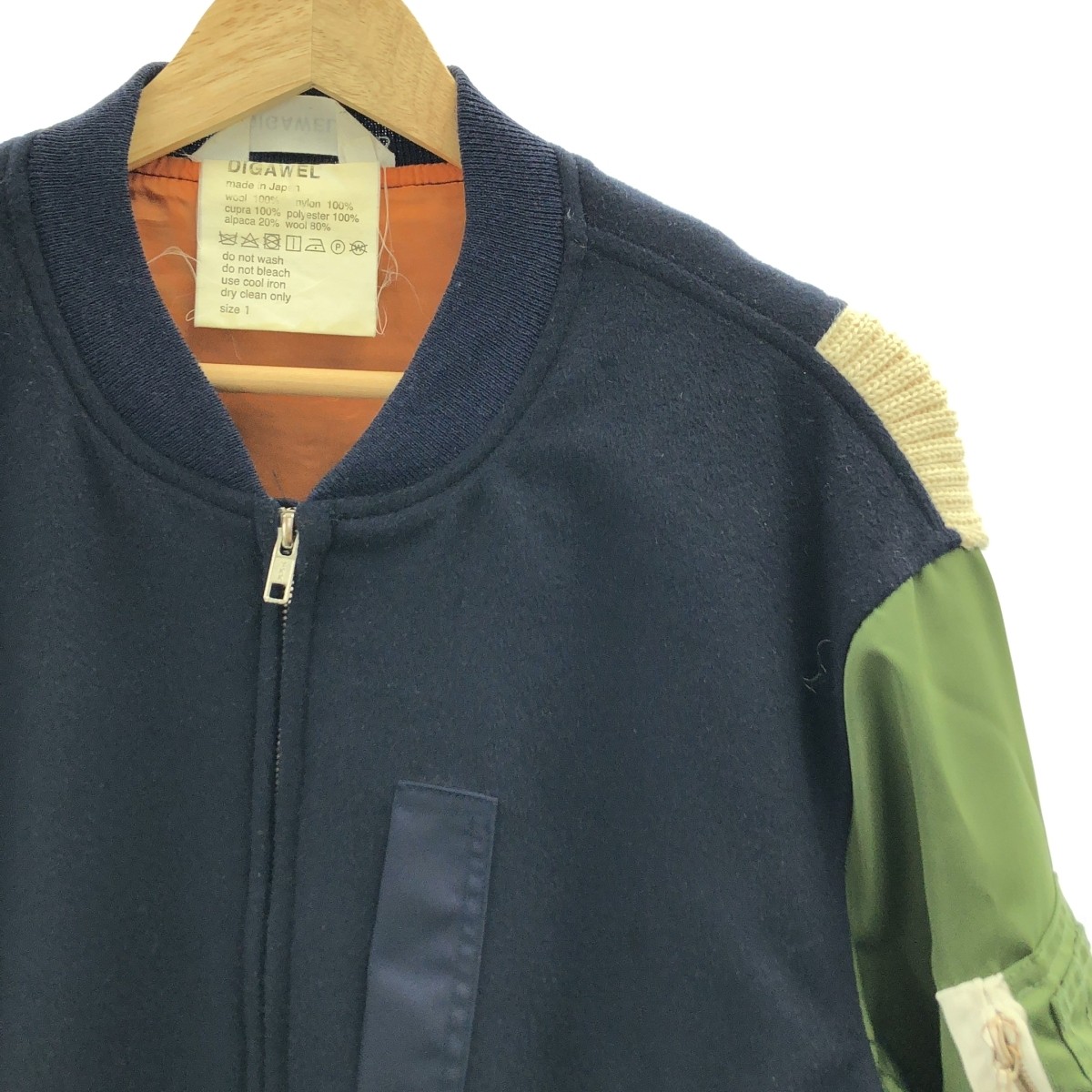 Digawel / Different Material Bomber Jacket - image 2