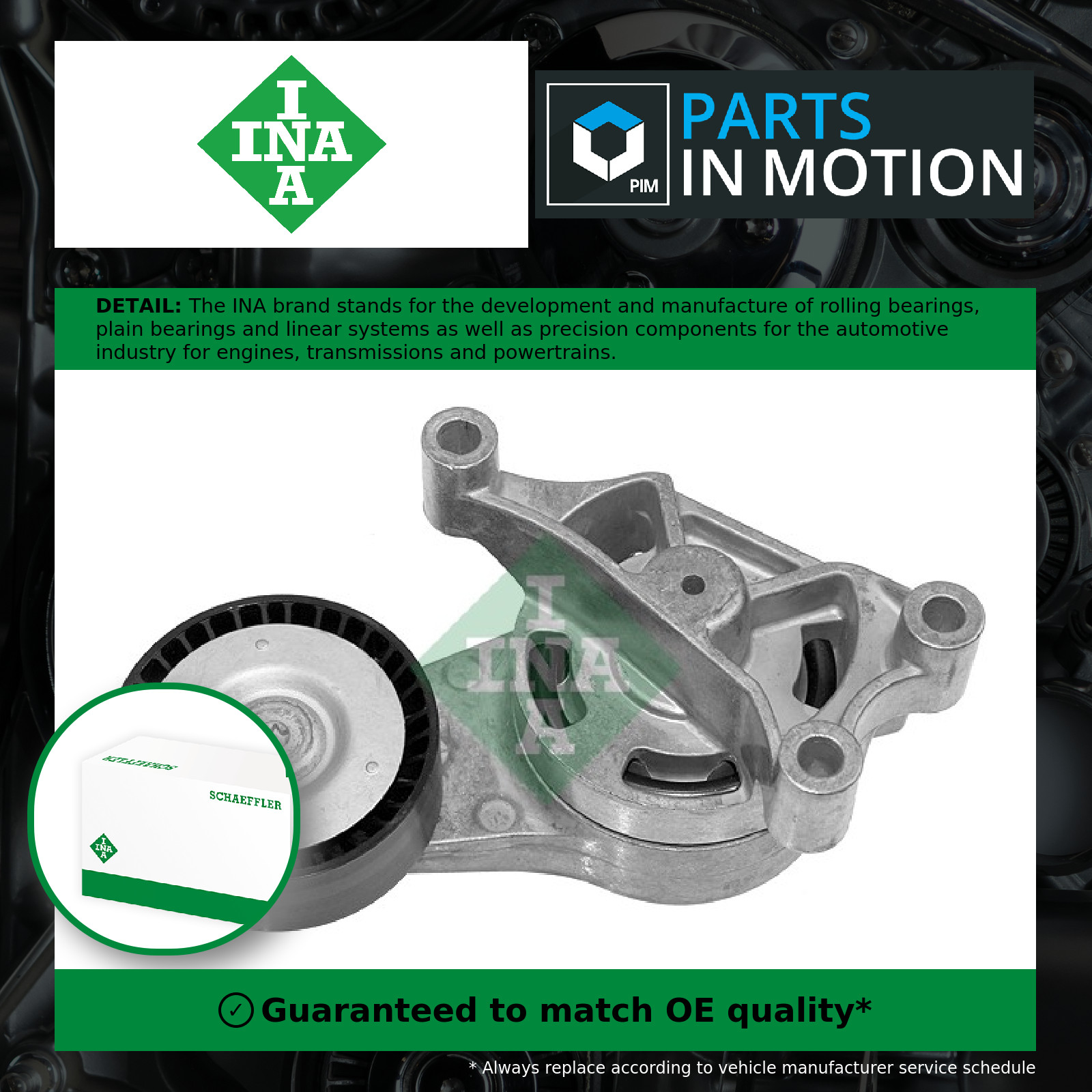 Aux Belt Tensioner fits VW SCIROCCO Mk3 2.0 09 to 17 Drive V-Ribbed INA Quality