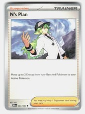 Pokemon TCG N's Plan Black Bolt 083/086 Uncommon NM