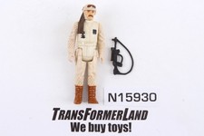 Star Wars Vintage Kenner Rebel Commander 100% Complete
