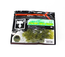 Jackall Soft Bait Pine Shrimp AR Custom 3.5" Super Light Melon (9409)