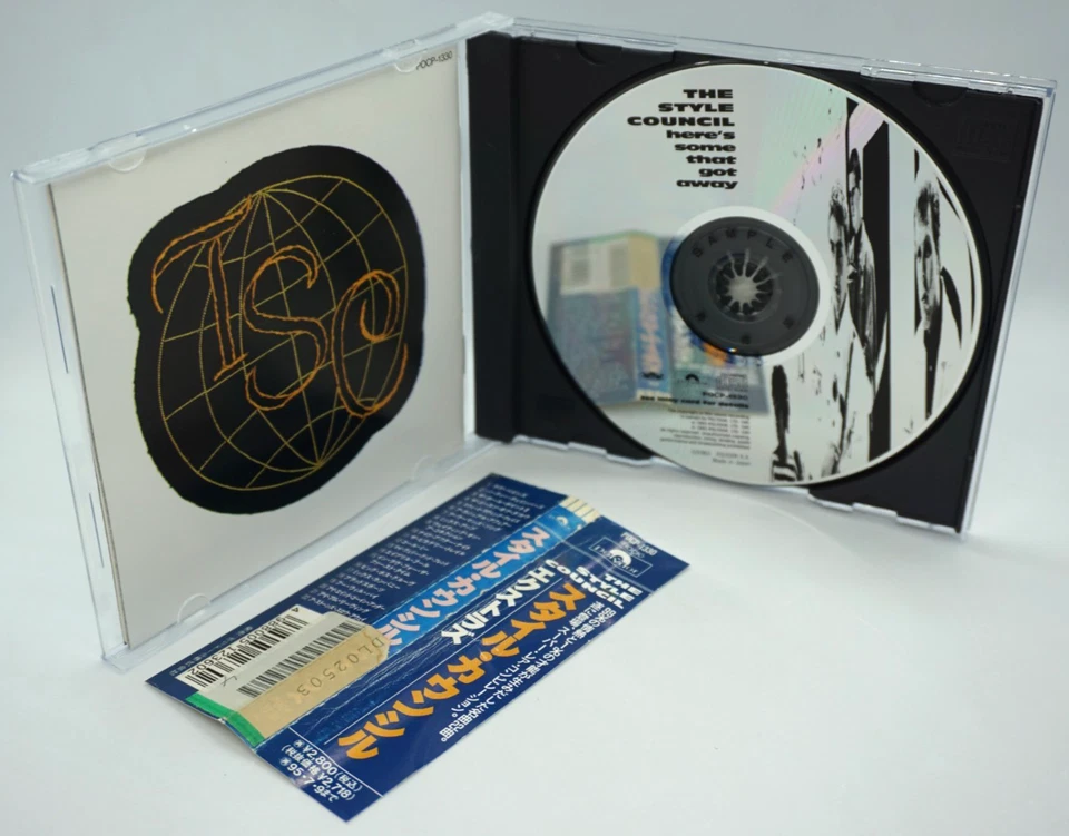 The Style Council : Here's Some That Got Away CD ( Japan 1993 Press) PROMO RARE - Image 3 of 4