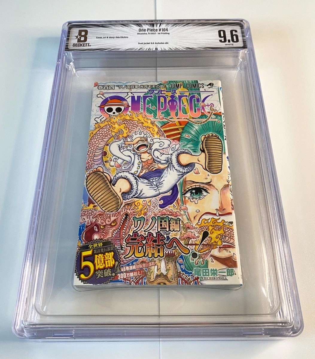 BGS 9.6/9.8 One Piece Vol 104 1st Printing Edition Graded Manga