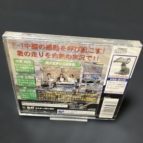 F-1 Live Information Sega Saturn