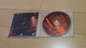 Buy it now Shenmue JukeBox CD Shenmue JukeBox Dreamcast Sega 89g