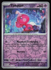 Tinkatink - Reverse Holo 083/182 Common SV04: Paradox Rift Reverse Holo LP-NM