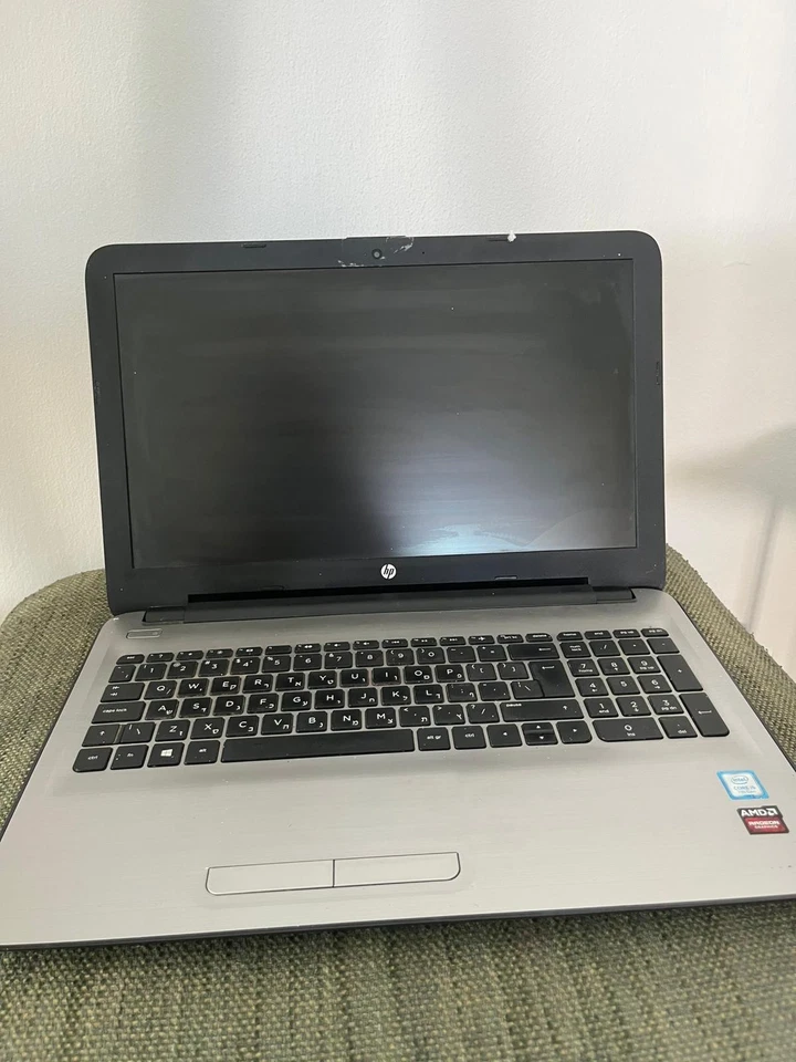 HP 15-ay109 i5 7th Gen 15.6" Laptop Radeon Graphics – Broken Screen, For Parts - Image 2 of 4