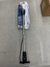 NOS ATTWOOD LIGHT ARMOR FOLDING 20" VERTICAL MOUNT BOW LIGHT (5551-PA20-7)