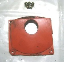 Echo Chainsaw CS-330EVL Chainsaw Cylinder Cover Part 10151415130