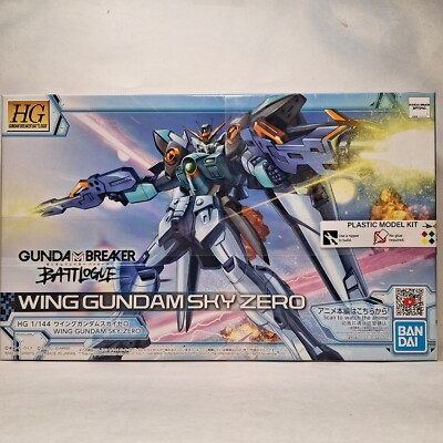 Bandai Gundam Breaker Battlogue HG 1/144 - Wing Gundam Sky Zero