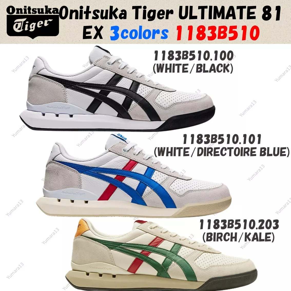 Onitsuka Tiger ULTIMATE 81 EX 3colors 1183B510-100 101 203 US 4-14 Brand New Onitsuka Tiger ULTIMATE 81 EX 3colors 1183B510-100 101 203 US 4-14 Brand New
