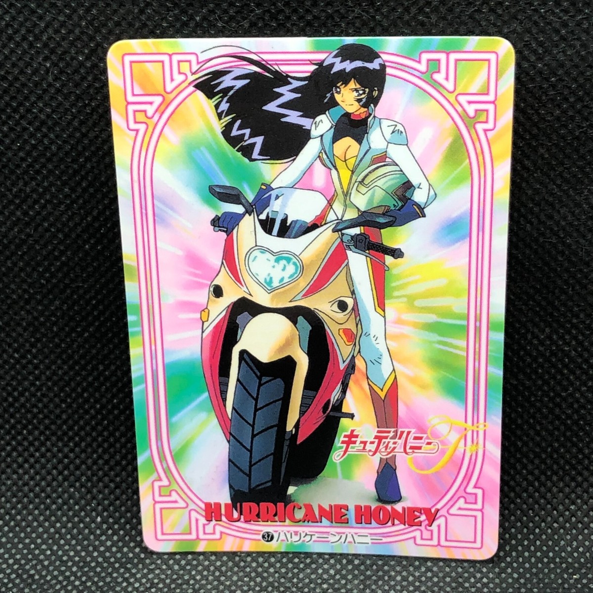 Hurrican Honey cutey honey f TCG No.37 Card Bandai 1997 Very Rare
