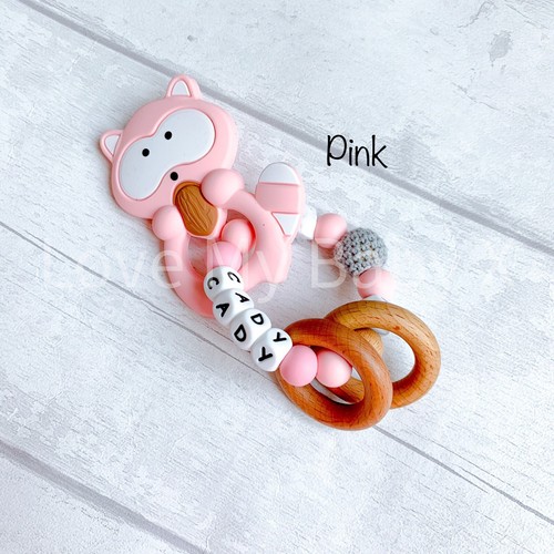 personalised teething toy