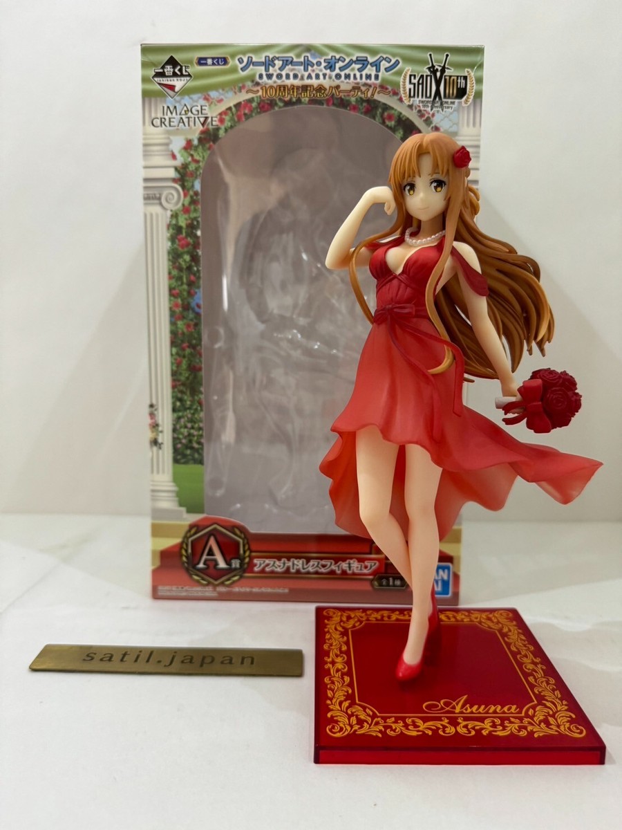 open lace back dress Asuna