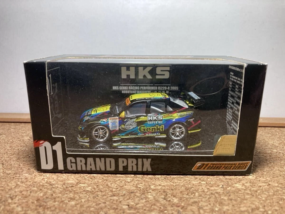 hotworks products for sale | eBay