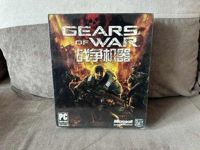 Gears Of War - Chinese Big Box Edition PC NEW & SEALED - Image 1 of 4