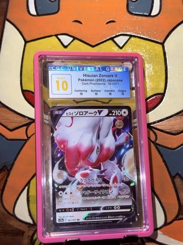 Hisuian Zoroark V 2022 Japanese Pokemon Dark Phantasma 061/071 CGC PERFECT 10