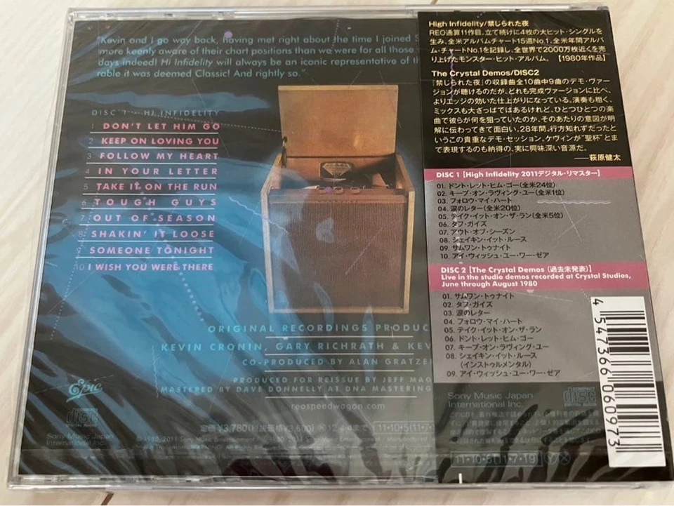 REO Speedwagon  CD 40th anniversary  Limited Edition Japan Edition New 2011 - Imagem 2 de 4