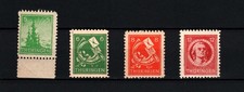 Sowjetische Zone, Th&uuml;ringen: 4 Marken aus Mi. Nr. 92 &ndash; 99 x, postfrisch **