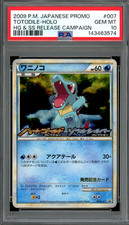 PSA 10 Gem Mint JPN Totodile Holo HGSS Black Star Promo 007/L-P Vintage Pokemon