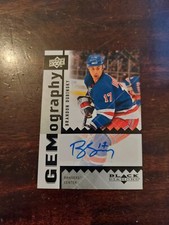 Brandon Dubinsky Rookie Auto Gemography 2009-2010 New York Rangers