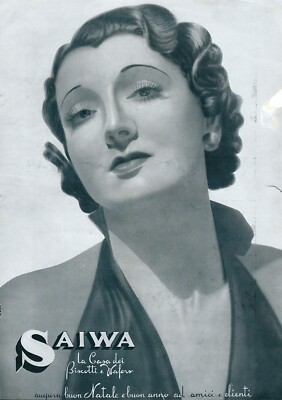 1937 * Original Reklame '' Saiwa Das Haus der Kekse und Waffeln Glückwünsche gute Nat