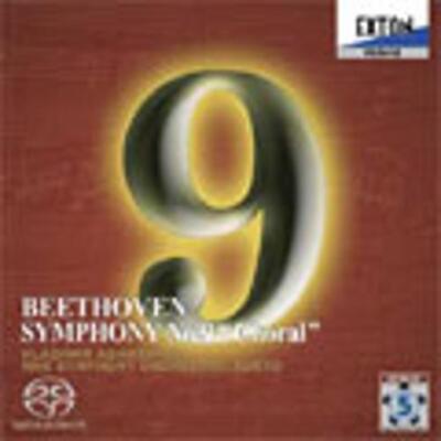 Beethoven: Sinfonie Nr. 9 ''Chor'' Op.125: Uradimil Ashkenage Dirigent / NHK Symp