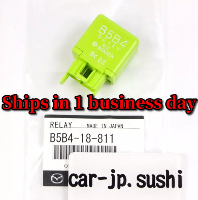 MAZDA Original 96-05 MX-5 MIATA Protege /5' 4-Pin Main Relay Control B5B4-18-811