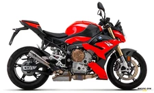 EXHAUST TERMINAL ARROW PRO-RACE TITANIUM APPROVED EURO5 BMW S 1000 R 21-24