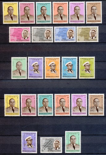CONGO (Kinshasa) 1st ANNIVERSARY OF INDEPANDENCE (PRESIDENT KASAVUBU) Hk258
