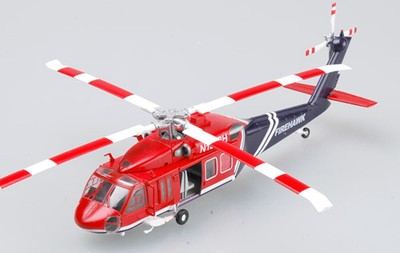 Easy Model 1/72 UH-60A American '' Firehawk'' Finished Product Model #37019