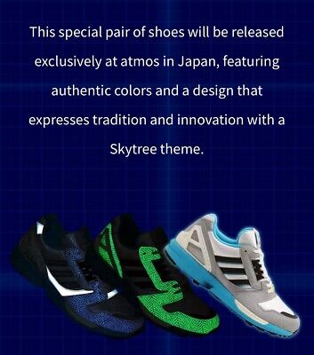 adidas ZX 8000 atmos G-SNK9 Size 12 US / 46 2/3 Europe | eBay adidas ZX 8000 atmos G-SNK9 Size 12 US / 46 2/3 Europe | eBay