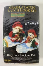 VINTAGE Graph N Latch Roly Poly Stocking Pair LATCH HOOK RUG KIT 7.75" x 11.5"