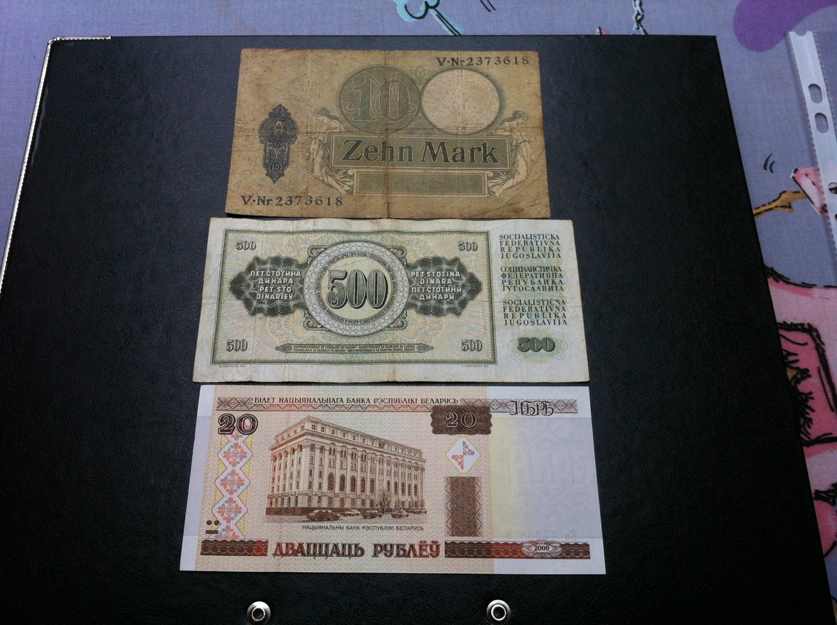 RARREGermany 10 Mark 1906 + Yugoslavia 500 Dinara 1978 + Belarus 20 Roubles  2000 | eBay