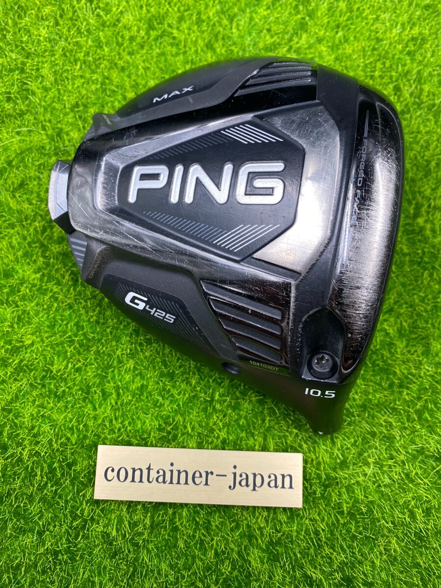 PING G425 MAX ドライバー 10.5度 ヘッドのみ 1W ジャンク 【公式通販】