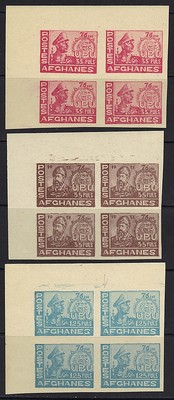 AFGHANISTAN 1951 Mi. #373B-375B IMPERF CORNER BLOCKS OF 4 NEVER HINGED