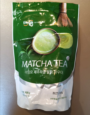 I'm Yo Jeju Sky Matcha Powder 500g - Premium Korean Green Tea Latte & Frappe Mix