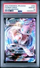 2022 POKEMON JPN SWORD & SHIELD VSTAR UNIVERSE #054 FULL ART/MEW VMAX PSA 10