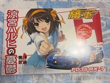 Aoshima 124 Scale Haruhi Suzumiya Mazda RX-7 Itasha Model Kit Unopened