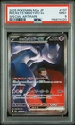 2025 POKEMON JAPANESE M2A-MEGA DREAM EX #237 TEAM ROCKET'S MEWTWO EX PSA 9